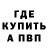 А ПВП VHQ Rasheem Elliott