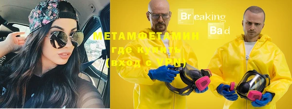 скорость mdpv Бугульма