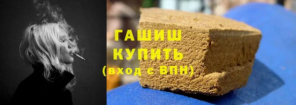 скорость mdpv Бугульма