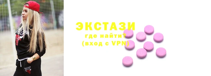 скорость mdpv Бугульма