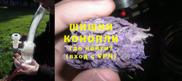 скорость mdpv Бугульма