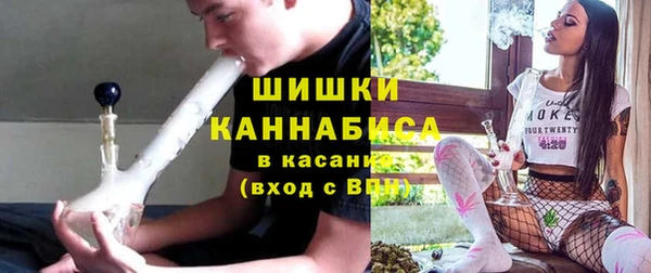 скорость mdpv Бугульма