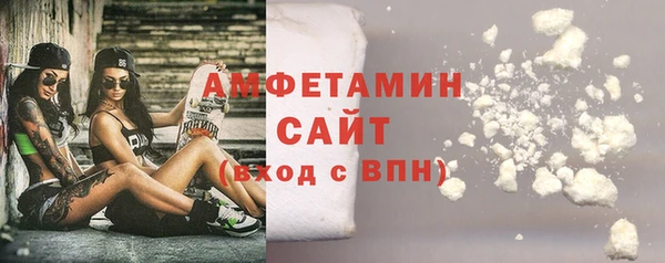 скорость mdpv Бугульма